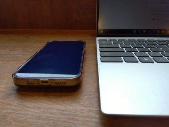 パソコンとスマホ