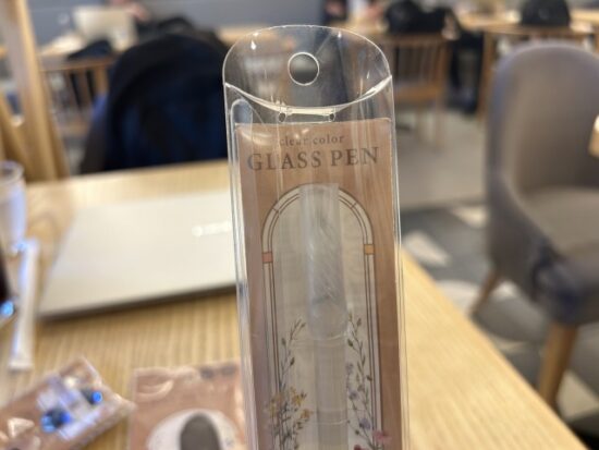 ガラスペン