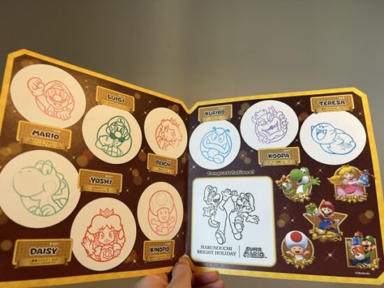 マリオのスタンプラリー