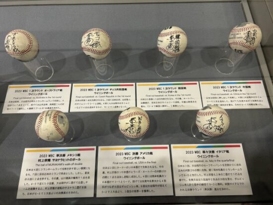 野球殿堂博物館