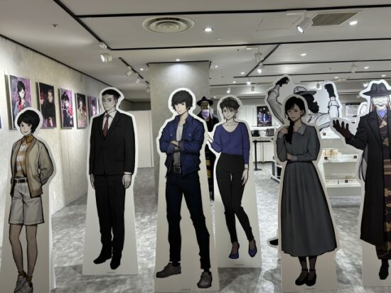 パラノマサイト