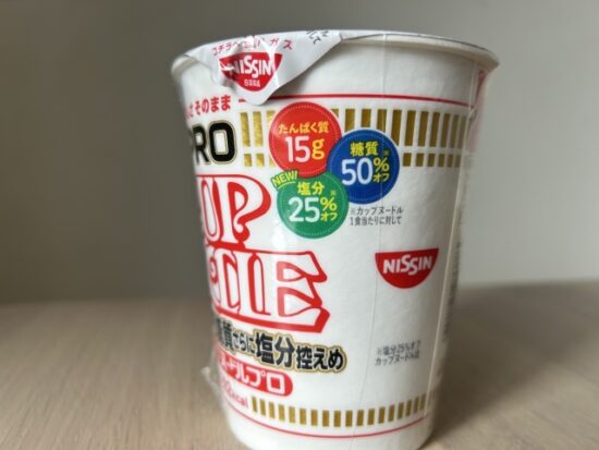 カップラーメンpro
